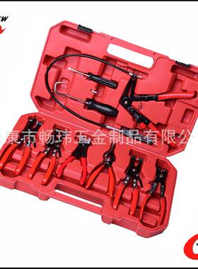 9件管束钳、9PCS汽车卡箍卡扣钳、汽修汽保工具套装组，工厂