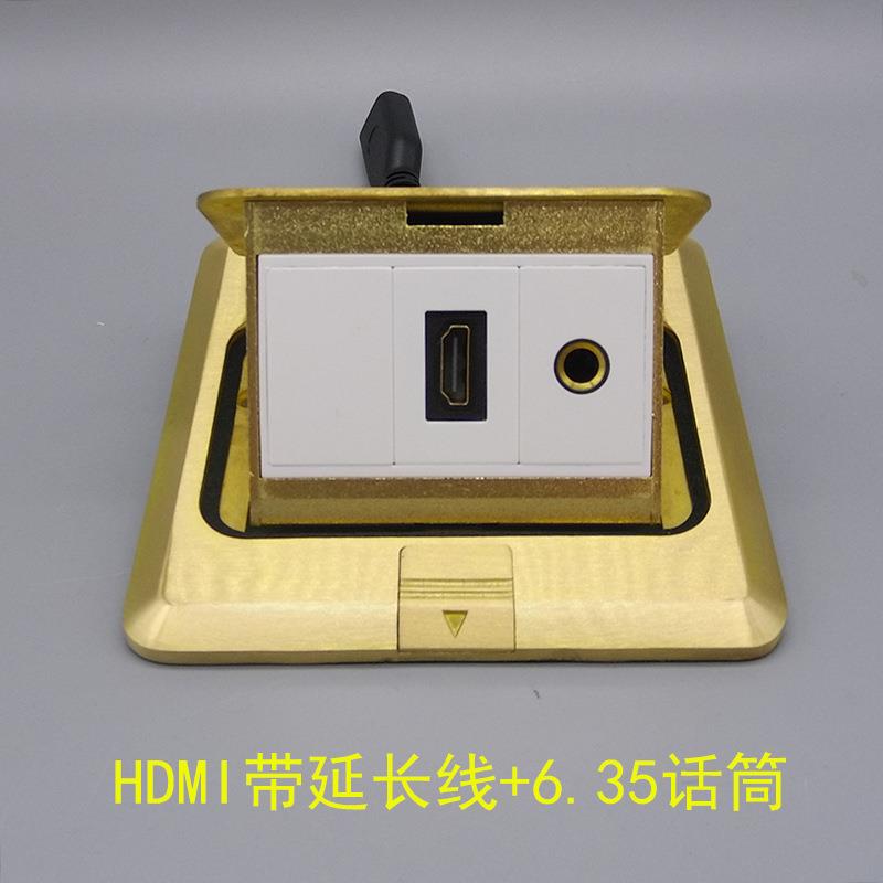 弹起式全铜HDMI带延长线麦克风大三芯6.35话筒铜高清话筒免焊地插