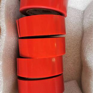 供应蒙塔MONTA257F60m 40mm工业红色胶带