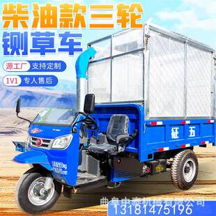 可移动车载铡草柔丝机28马力切草车自动进料高产量可折叠式铡草车