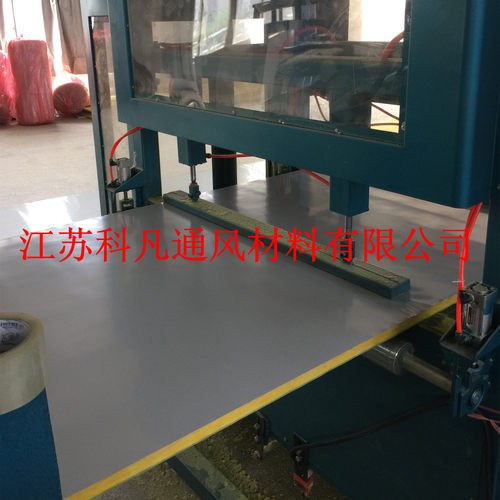 厂家直供科凡25mm防霉玻纤复合风管玻纤红胶风管子母口连接