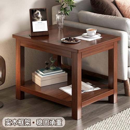 简约沙发边几双层储物茶几客厅边几小边桌茶桌子实木桌腿边柜角几