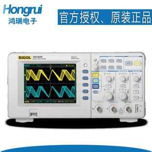DS1102E100MHz2通道数字示波器