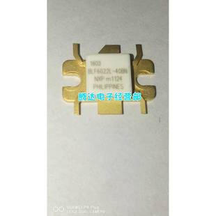 BLF6G22L 40BN散新现货