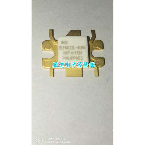 BLF6G22L-40BN散新现货