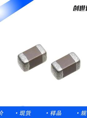 0805电容33pf-5.6nF(562)±10%50V0805B562K500NT现货