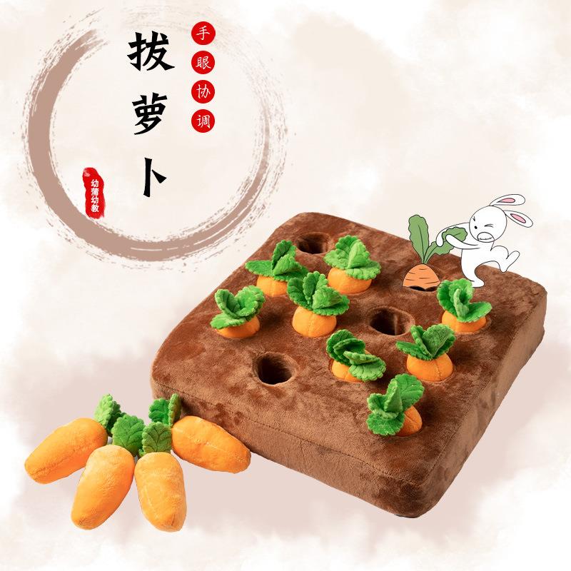 幼儿园早教托班蒙氏早教教具蒙台梭利婴启蒙感官生活区IC日常