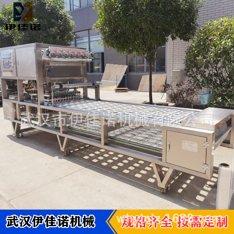 一出四口全自动方盒包装无骨鸡爪封口机酸辣藤椒凤爪盒装封口机