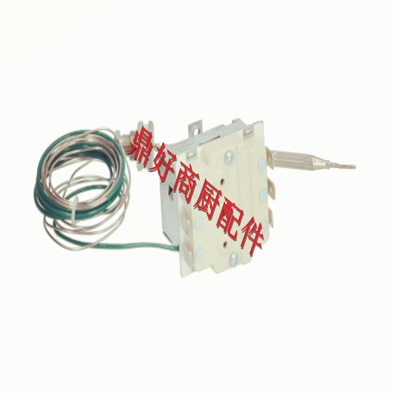 原装进口德国MKN油炸炉炸锅超温保护器230度限温器安全温控