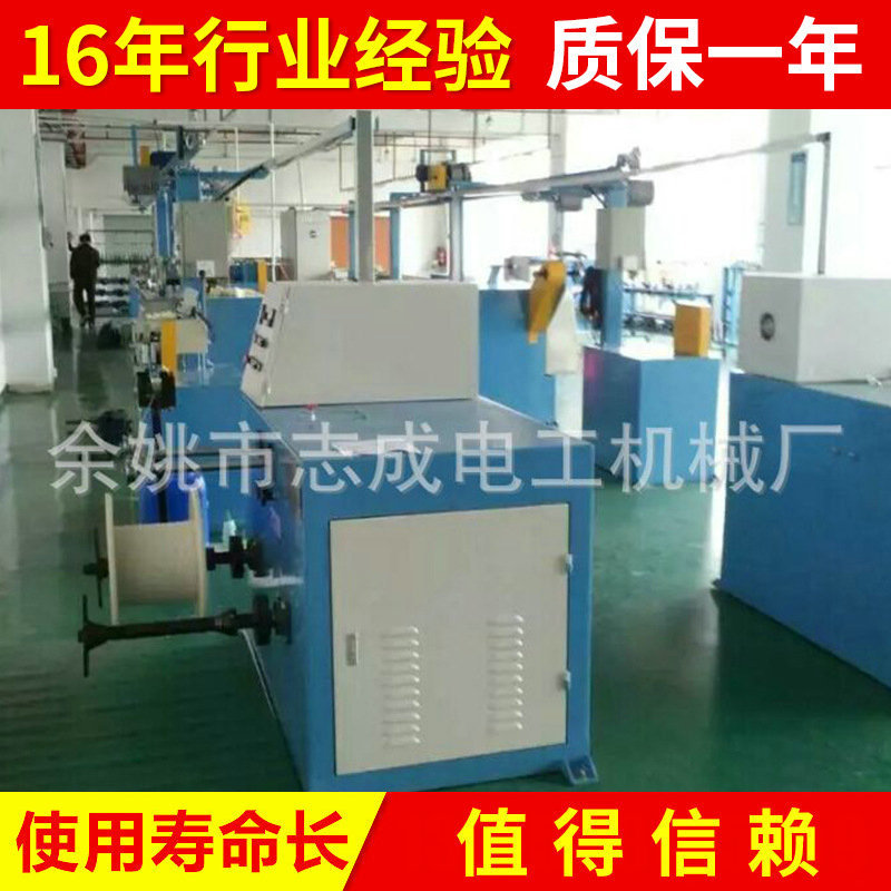 拉线机生产厂家电线电缆设备电线押出机高速挤出机