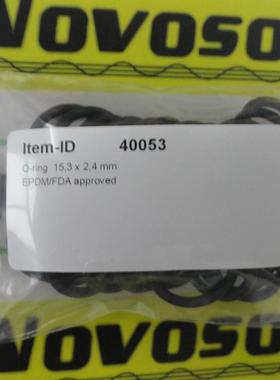 SCHLICK密封圈40053