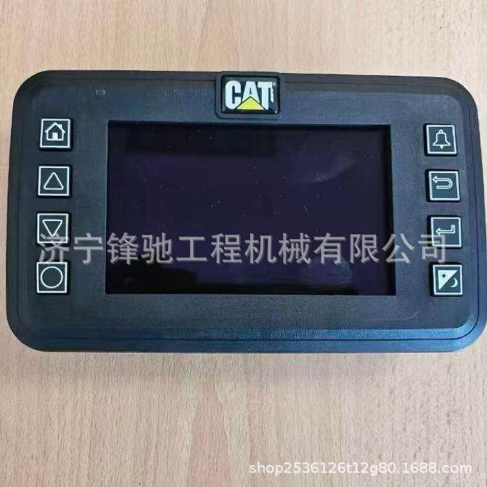 适用于卡特3516船舶发动机控制器459-1665控制器配件h
