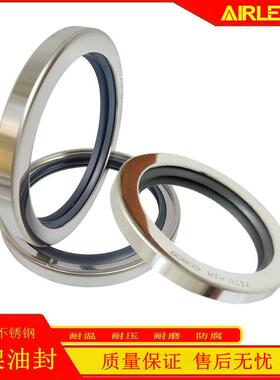 铁壳油封B2SH13/B2SH14减速机维修大修配件120*150*12双唇轴封