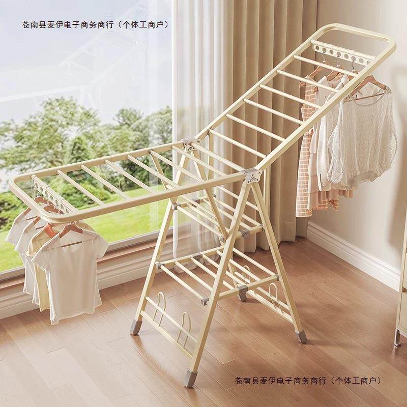 包邮落地式包邮子折叠晒衣架可收缩加厚包邮晒被子架多功能晾包邮