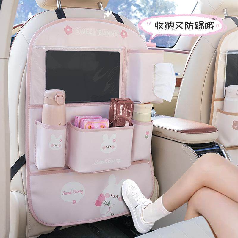 蓝雨汽车收纳袋卡通车用座椅置物袋挂袋车载多功能收纳盒垃圾桶,纺织面料/辅料/配套,纺织机械配件,淘宝优惠券,粉丝福利购,淘宝优惠卷