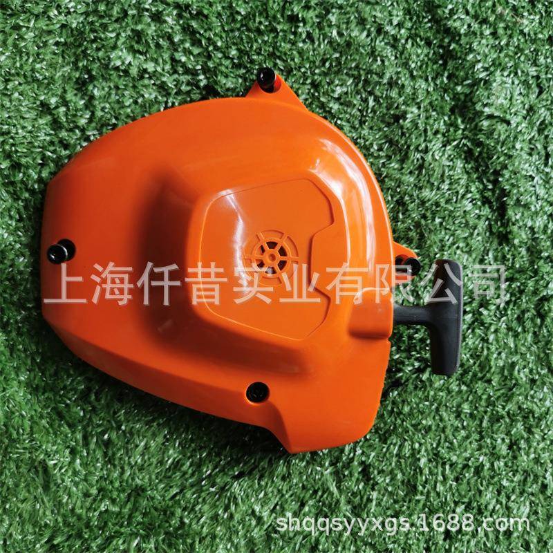 启动器手拉盘适配富世华胡斯华纳522HD60S汽油双刃绿篱修剪机