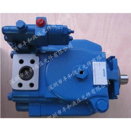 vickers注塞泵PVH131C-RF-13S-11-CM7-31系列vickers柱塞油泵