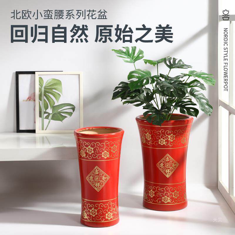 特大号束腰高筒陶瓷花盆红色吉祥如意仿古金福字花盆带托盘发财树