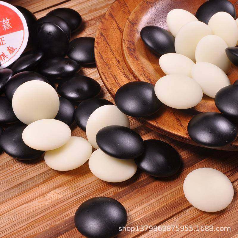 云南围棋厂云子围棋中A老云子/中B新云子/中C新云子/中D老云子