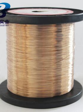 铜镍合金CuNi6电阻丝NC010铜镍丝CuNi6铜镍发热电阻合金丝扁丝