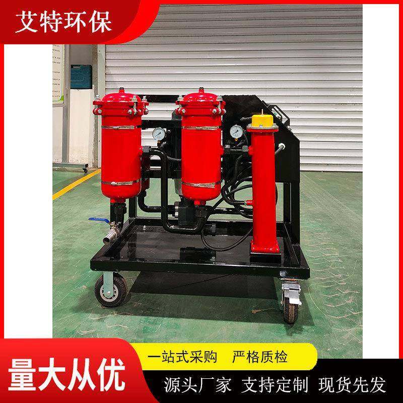 供应介质粘度可达760CStGLYC-63B高粘度滤油车,农用物资,其他肥料,淘宝优惠券,粉丝福利购,淘宝优惠卷