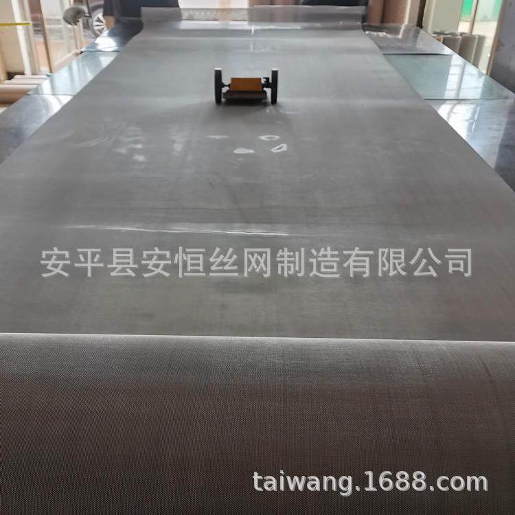 500*3500目不锈钢席型网过滤精度1.5um网面厚度0.055mm过滤网筒