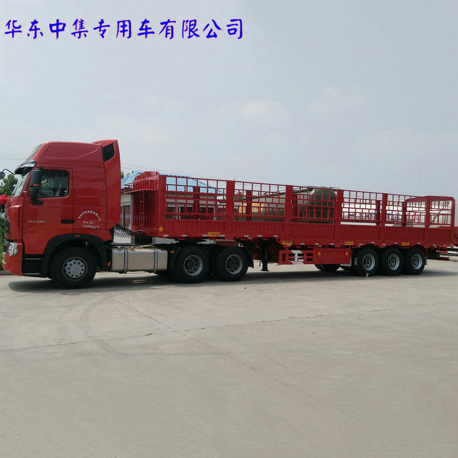 仓栏半挂车 中分自卸仓栅车 轻型半挂车 高栏花栏 13米仓栏式挂车