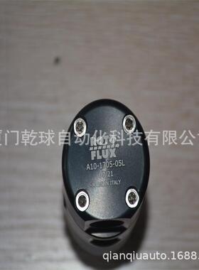 ROTOFLU工业X旋转接头B10-1701-05L下单立即发货