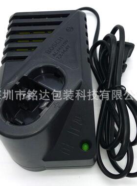 瑞士ORT200手提打包机电池充电器