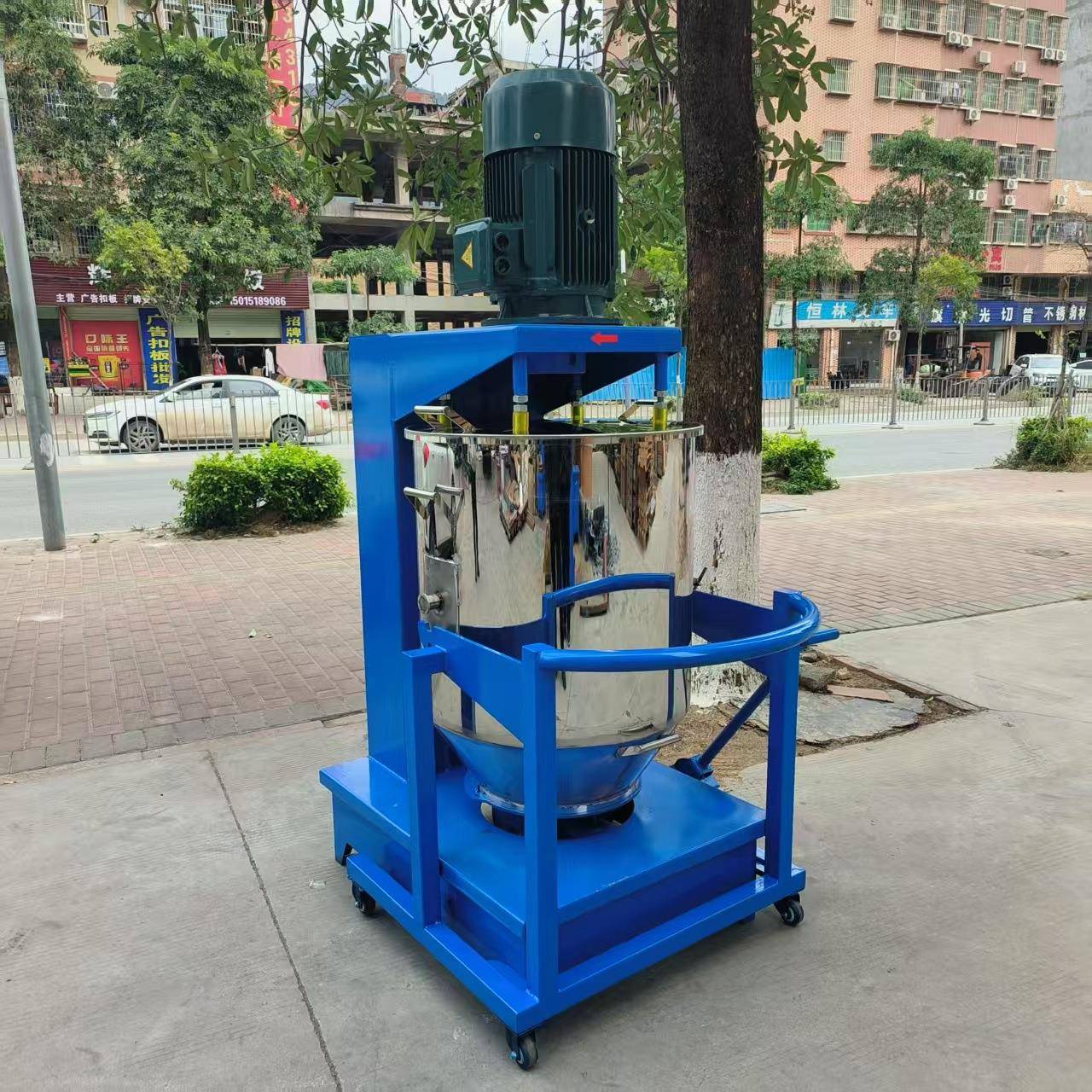 100KG工业颜料打粉机塑料色粉搅拌分散机高速干粉混色机高速混合