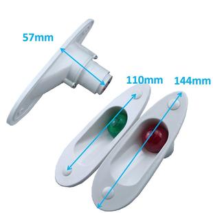 现货供应游艇左右舷灯白色外壳黑色外壳12V/24V/LED5W航行灯信号