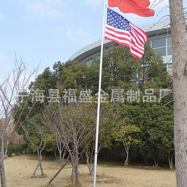 户外广告旗杆组装4节伸缩20F铝合金旗杆金属旗杆