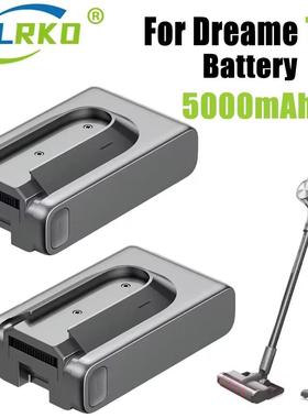适配DreameT30吸尘器电池3.0-5.0Ah手持式无线吸尘器可充电电池