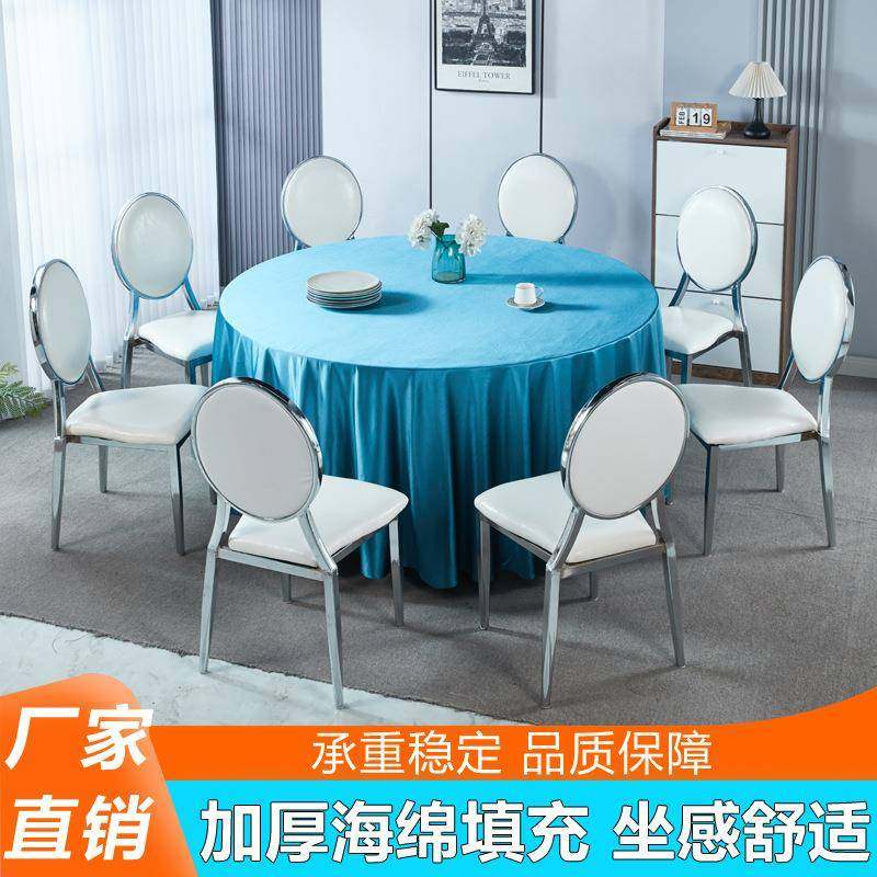 酒店宴会椅电镀金色婚礼商用太阳椅铁艺软包圆靠背可叠放餐厅椅子,鲜花速递/花卉仿真/绿植园艺,割草机/草坪机,淘宝优惠券,粉丝福利购,淘宝优惠卷