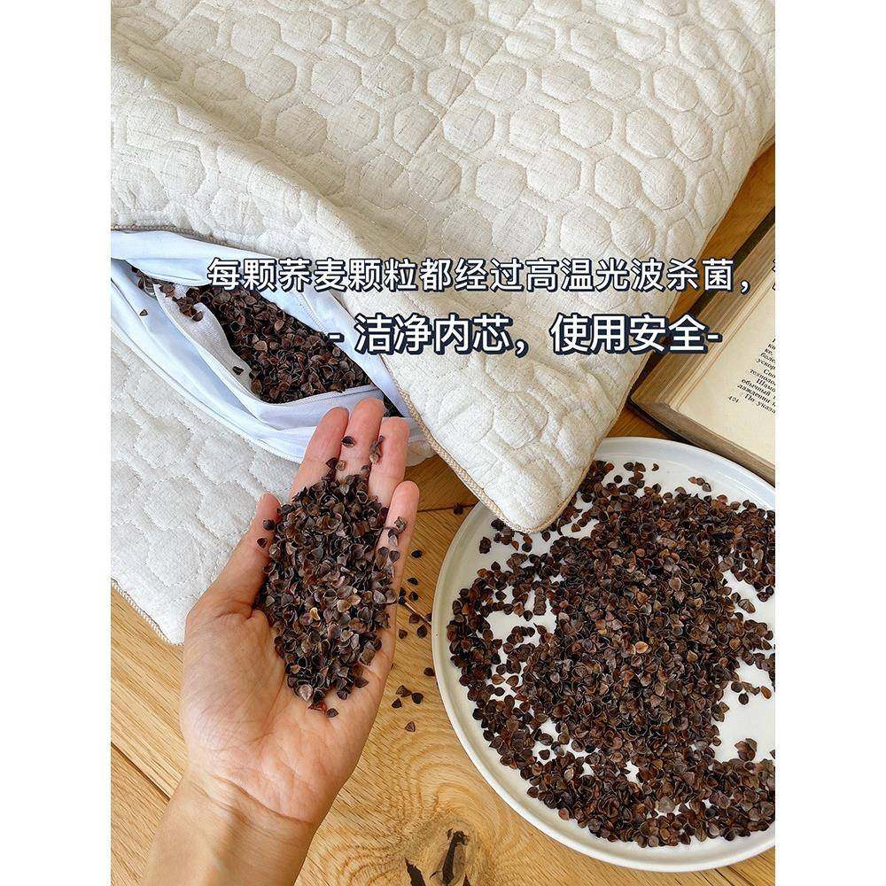 儿童A类纯荞麦枕头3-6-10岁以上荞麦皮壳单人学生成人护颈低新品