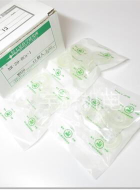 七星科学NANABOSHI连接器NCS-302-PMNCS-255-PM