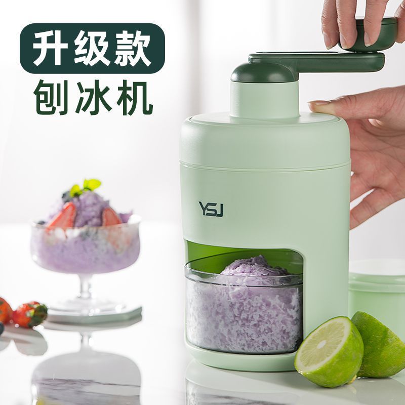 升级款刨冰机家用小型手动冰沙机碎冰绵绵冰摆摊网红不插电