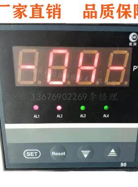 HR-WP-XC804-82-12-HHLL-P-AHR-WP-XC904-82-19-HLL-P-A温控器