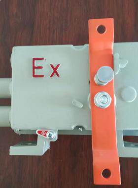 ExKLT2-F防爆拉绳开关方形方形压杆式电气跑偏拉绳开关