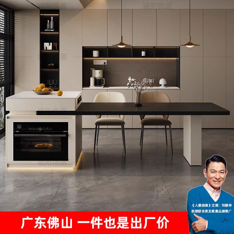 简约现代岛台餐桌一体家用可伸缩多功能烤箱内嵌微波炉储物餐岛台