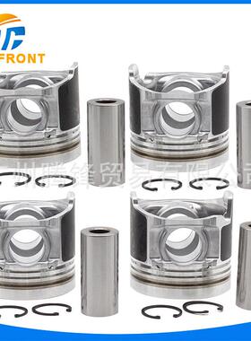 WLY8-11-SAO适用于马自达福特RANGERBT50WL加强内冷活塞PISTON