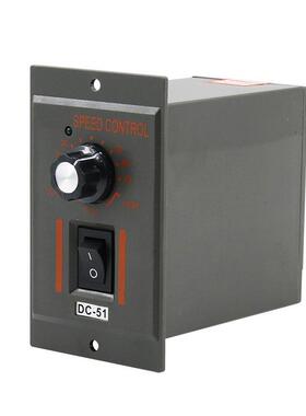 直流电机调速器DC-51输出DC24V90V180V永磁直流电动机调速开关