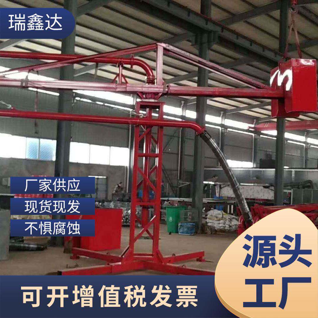 混凝土电动手动布料机12米15米18米圆筒框架内爬式布料机