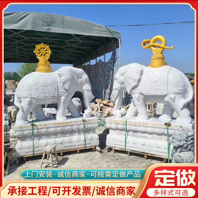 花岗岩石雕大象麒麟貔貅吸水兽动物雕刻公园广场十二生肖石雕摆件