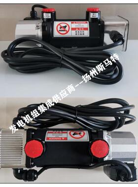 柴油发电机组低温预热器水套加热器EHC1040EHC1030EHB1025240V
