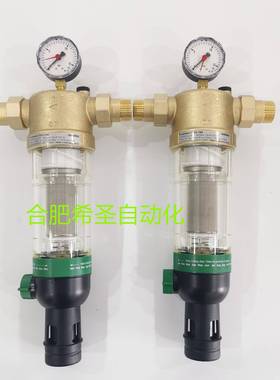 Resideo域适都F76S系列过滤器F76S-1AA原装进口现货