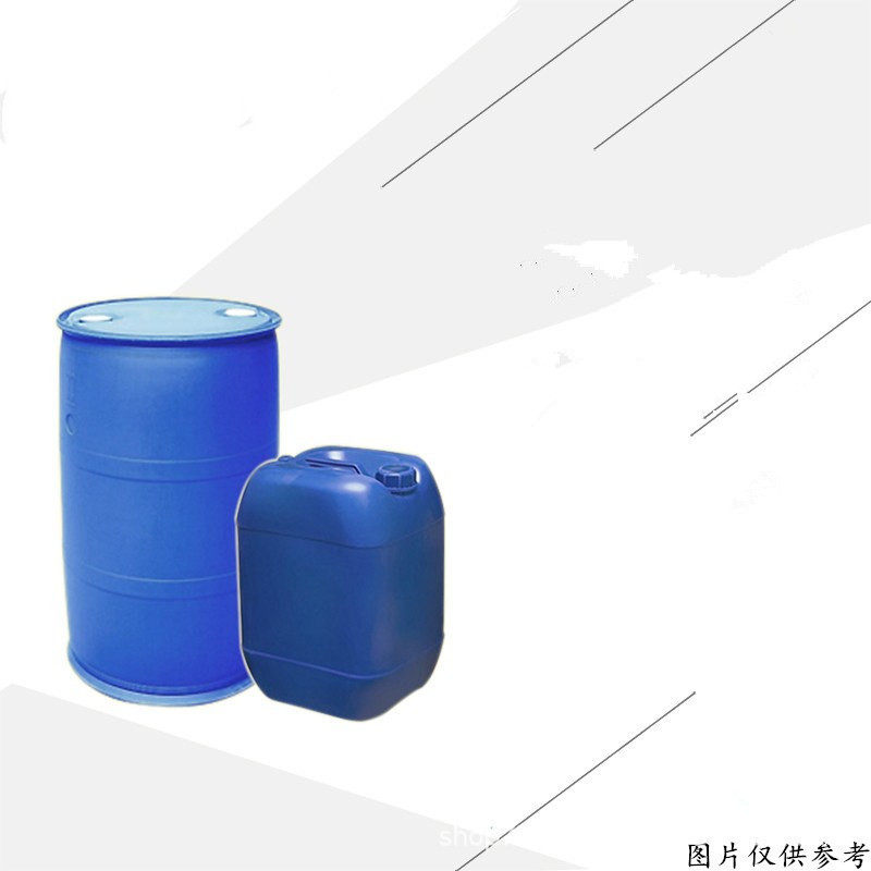 辛基缩水甘油醚99%XY746P