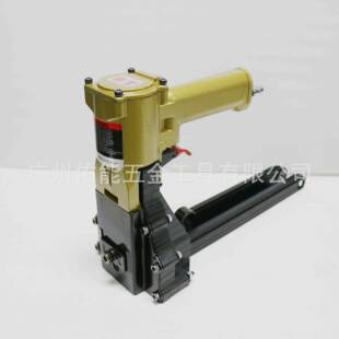 美特气动封箱机ADCSY-19-35纸箱打钉机美特打包机钉箱机