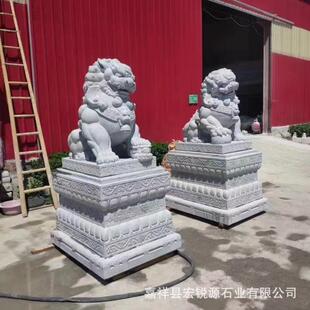 石雕青石狮子汉白玉花岗岩雕刻石狮子户外庭院门口摆件一对石狮子