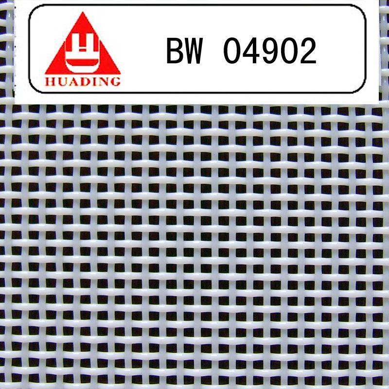 聚酯网方孔网水刺网帘热风纺粘耐高温无尘纸熔喷输送带滤网,鲜花速递/花卉仿真/绿植园艺,割草机/草坪机,淘宝优惠券,粉丝福利购,淘宝优惠卷